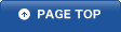 ページの先頭へ